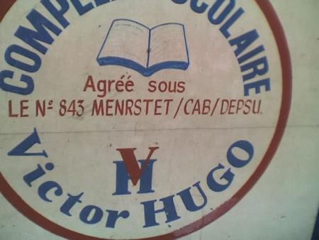 la plus grande ecole de ouenze